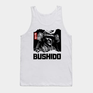 Bushido v.2 Tank Top